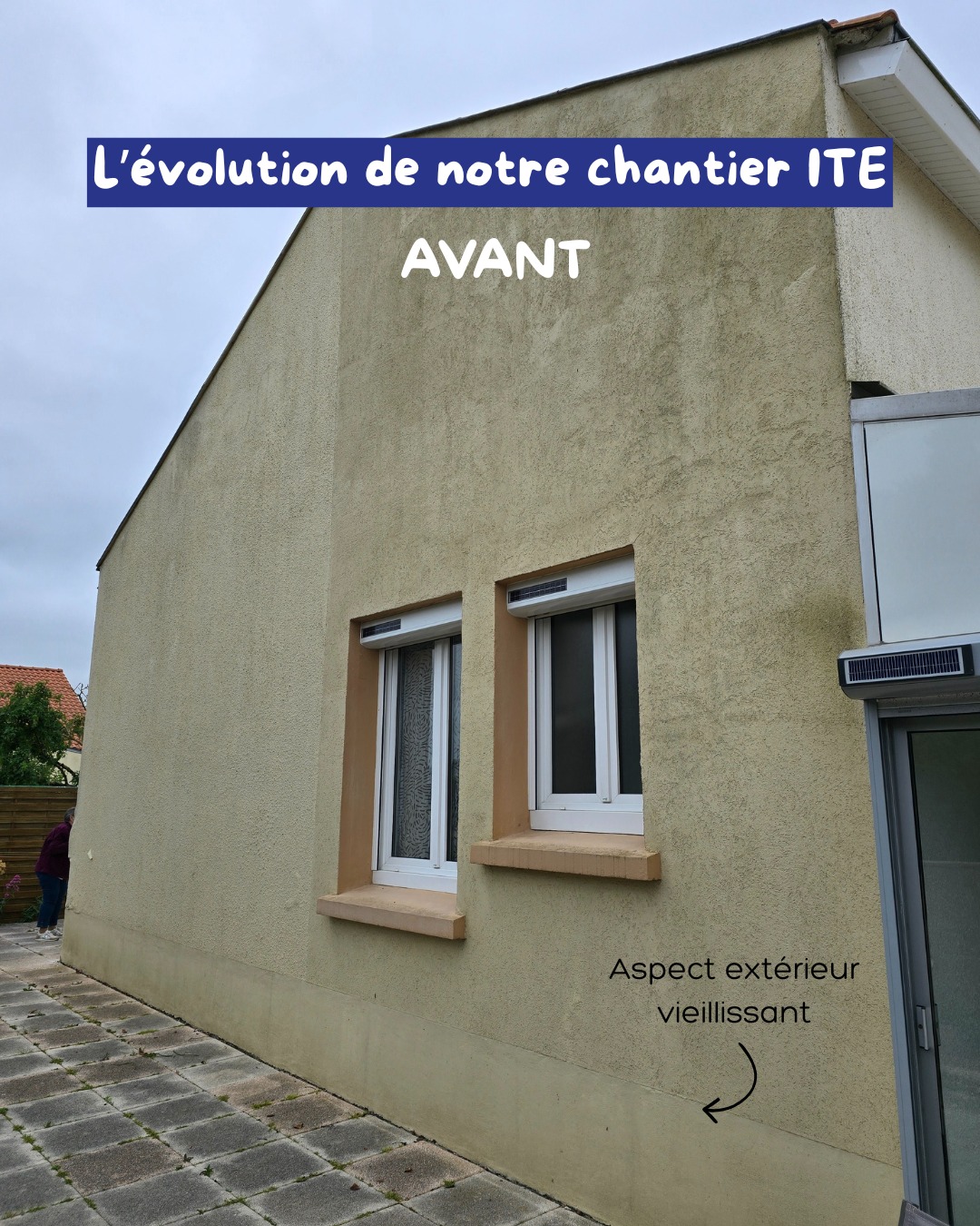 before-image